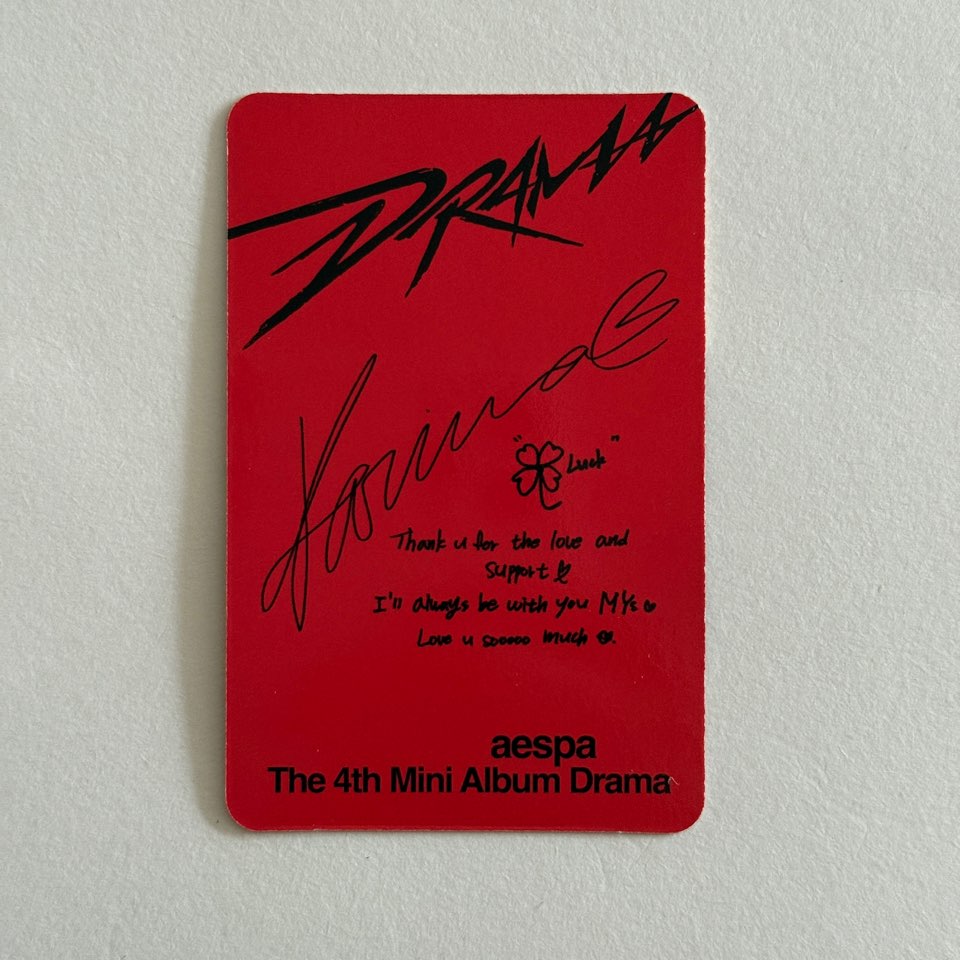 Aespa Drama Whiplash Walmart Target Exclusive Official Photocard Karina Winter