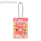 TWICE LOVELYS Blister Mascot Charm Figure Capsule Toy JAPAN limited BANDAI