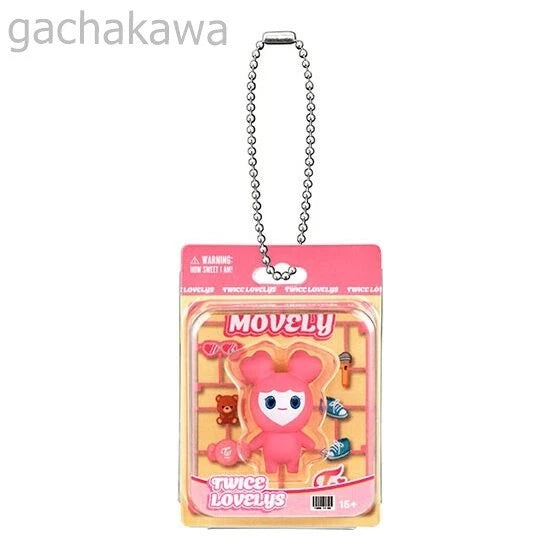TWICE LOVELYS Blister Mascot Charm Figure Capsule Toy JAPAN limited BANDAI