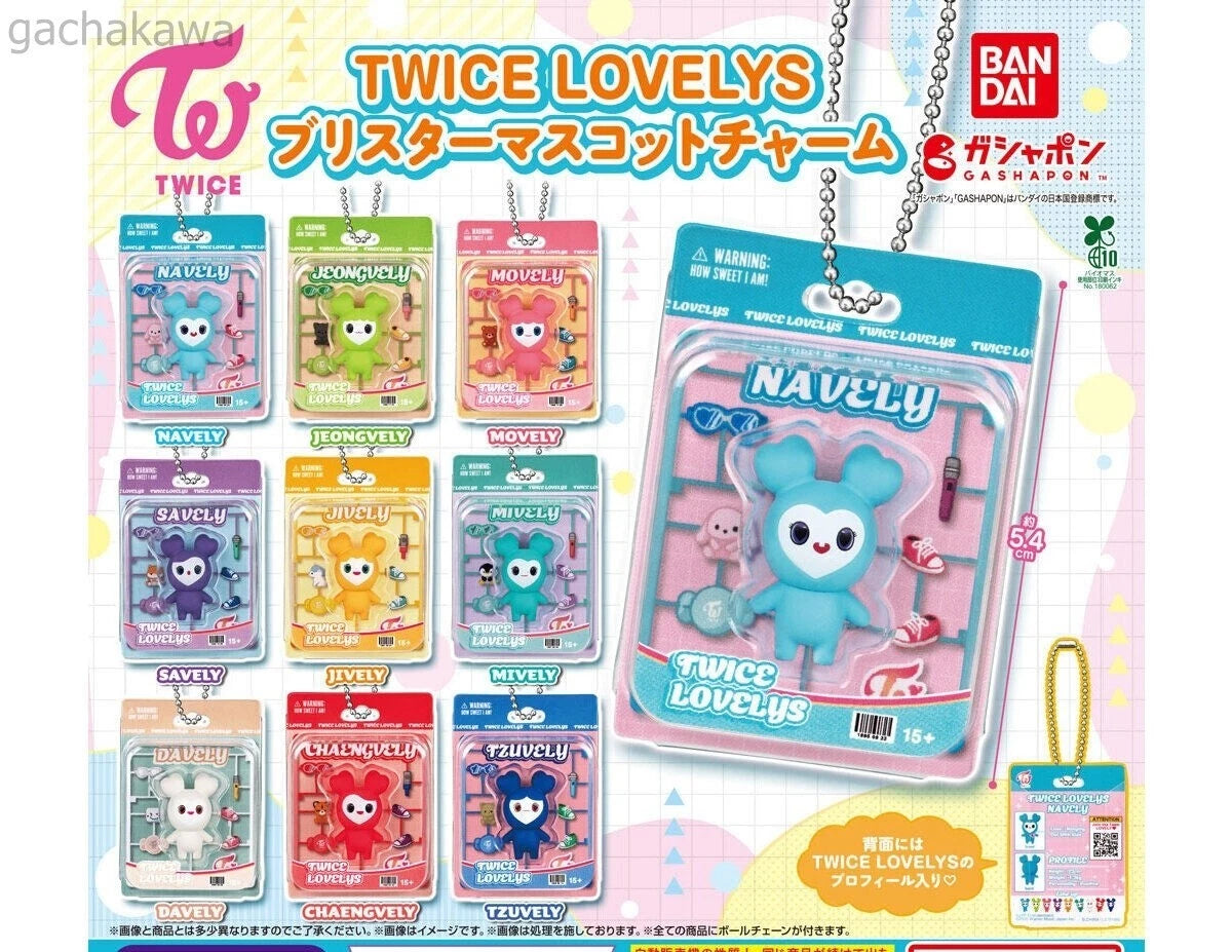 TWICE LOVELYS Blister Mascot Charm Figure Capsule Toy JAPAN limited BANDAI